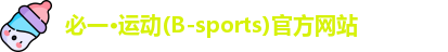 bsports必一